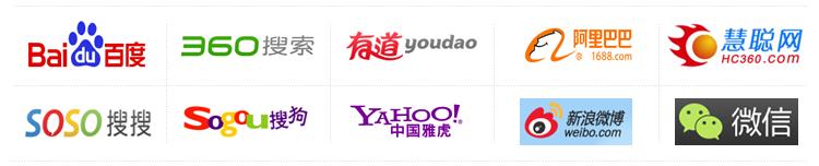 ºú´º»ª£º½ÓÐøÖ§³ÖÍÑÆ¶µØÇø·¢Õ¹ºÍȺÖÚÉú»î¸ÄÉÆ